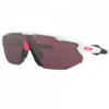 Gafas Oakley Radar Ev Advancer