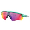 Oakley Gafas Radar EV XS Path (Youth Fit) Heritage