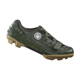 Zapatillas Shimano RX600 Gravel